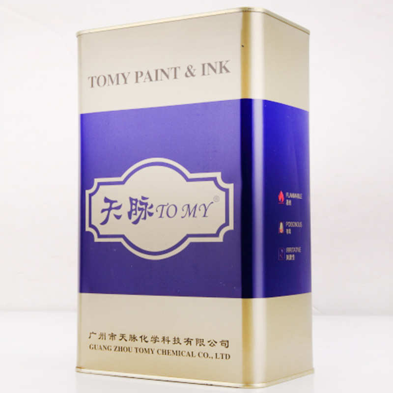 自干  金属 金属漆漆金属漆涂料氟碳漆氟碳 金属钢结构氟碳