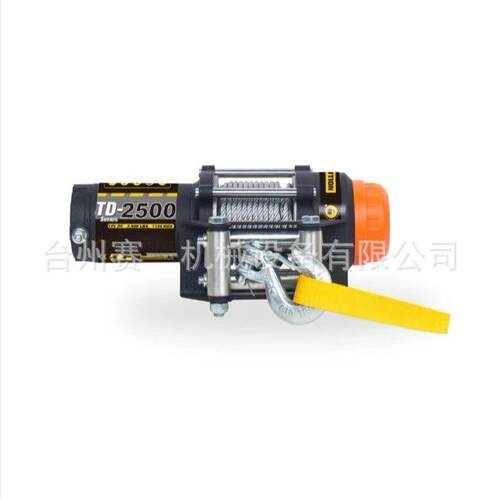 NVTD2500全地形车 电动绞盘 防水防锈 工厂直发