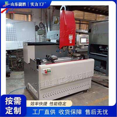 全铝家数铣床ZQM全控自居动橱柜门合页打孔机铝型橱柜穿孔设备