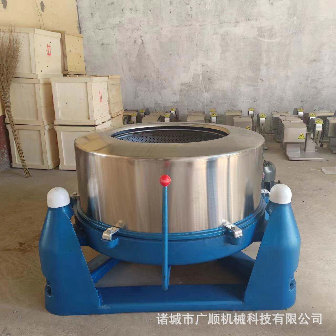 纺织甩干机免固定工业脱水离心机三足式不锈钢脱油机铜芯电机