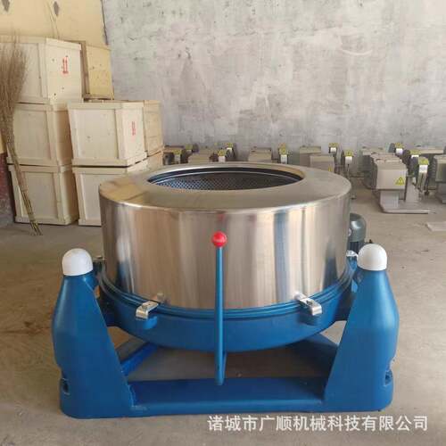 纺织甩干机免固定工业脱水离心机三足式不锈钢脱油机铜芯电机