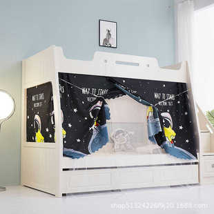 家用帘下铺梯形遮光双层儿童床蚊帐高低蚊帐一体式子母床上床加密