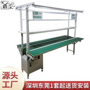屹立流水线操作台工作台 生 产线传送带输送机 车间装配工作台