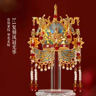 明十三陵博物馆凤冠发光金属冰箱贴北京故宫院文创旅游纪念品磁吸