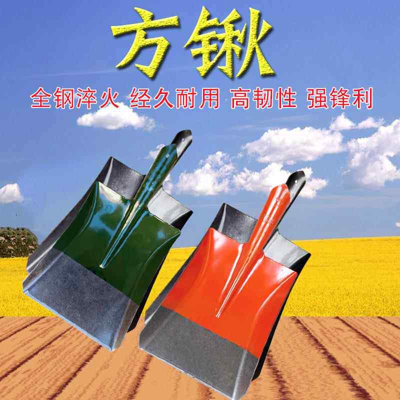 厂家方头铁铲平头铁锨宽头钢锹抛光大号铁锨头五金农具铁锹