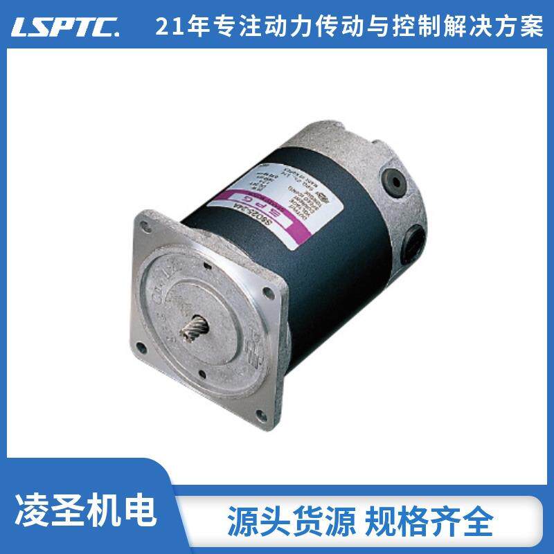 韩国SPG标准型永磁直流马达 S8D系列25-40W 原厂直购 报价
