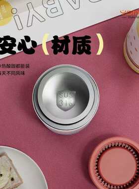 时尚清逸保温杯高颜值女生杯子316不锈钢保冷杯随手杯真空保温壶