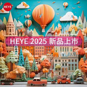 现货HEYE新品2025新款瑜伽乐园德国进口拼图1000片成人益智玩具