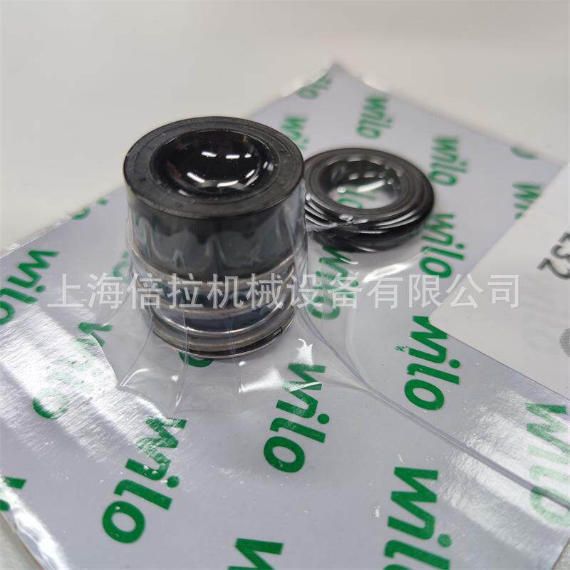 威乐工业热水循环增压水泵Helix FIRST V 633维修配件机械密封