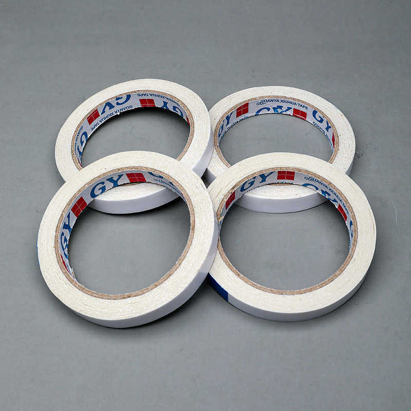 涂层绣花专用胶带超粘性不残胶易撕纺织鞋材皮革手工办公双面胶带,办公设备/耗材/相关服务,铝箔胶带,淘宝优惠券,粉丝福利购,淘宝优惠卷