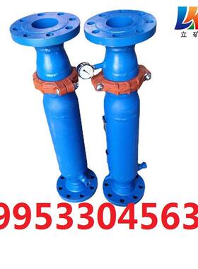 SKFL-DN100矿用反冲洗水质过滤器 80目可更换滤网水质过滤器