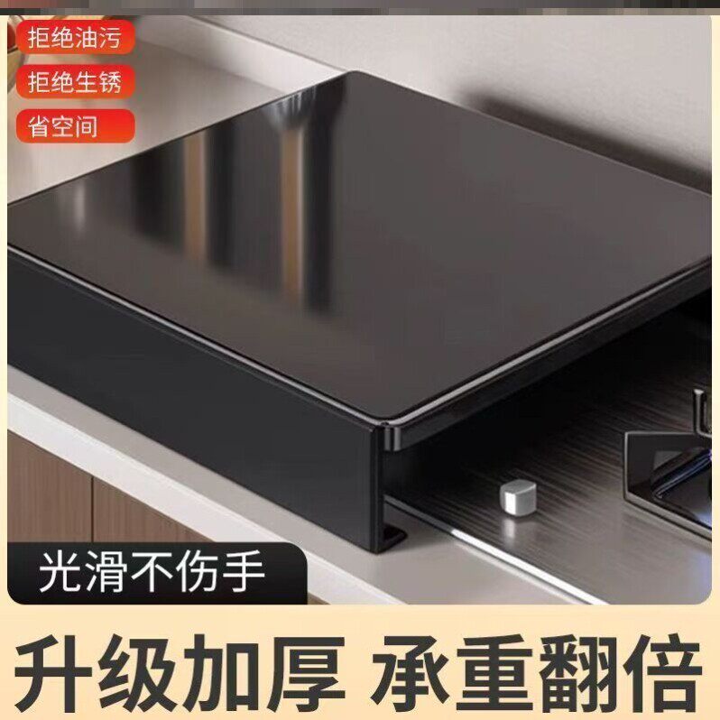 家用瓦斯灶罩盖板不锈钢防油电磁炉灶台架托支架瓦斯炉盖板罩加厚