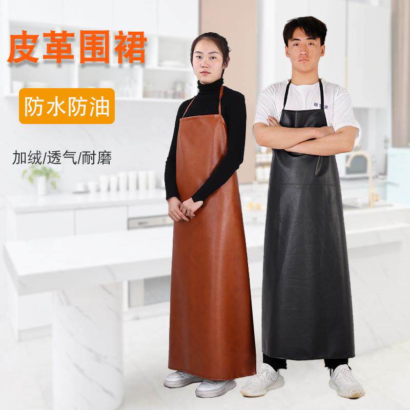 PU挂脖厨房家用成人烧烤防油皮围腰男女加长加厚防水皮革围裙