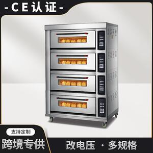 跨境出口喷雾电烤箱大型四层8/12/16盘面包炉烘焙设备烤箱商业用