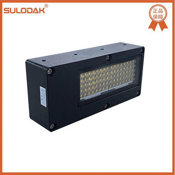 雅色兰Uv平板打印机UV油墨水干燥UvLED蓝紫光固化灯