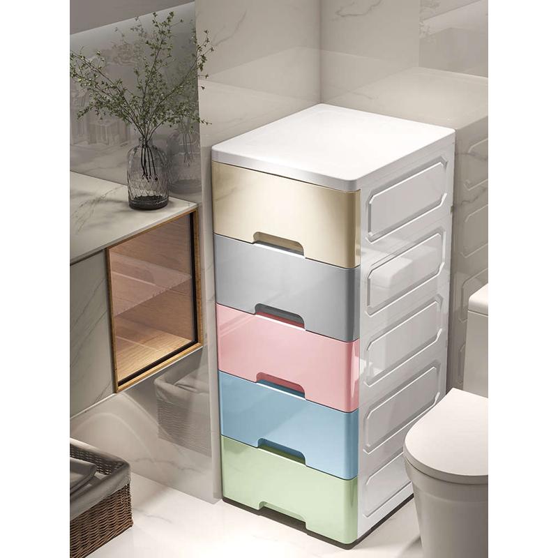 25/30/35cm夹缝收纳柜抽屉式卫生间储物柜塑料窄隙厨房多层置物架