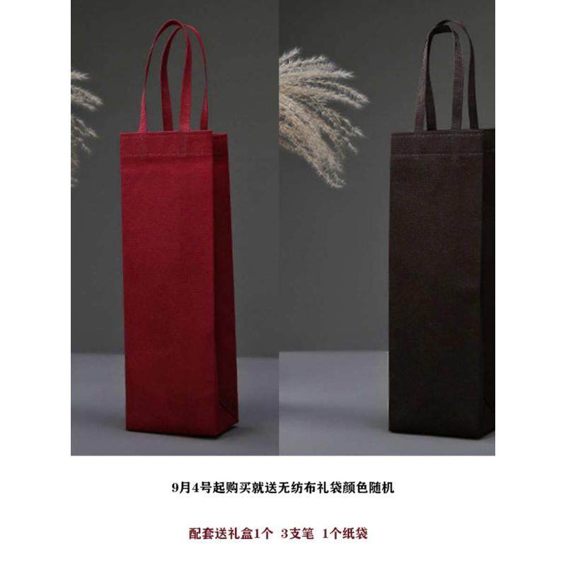 2025创意签到本签名卷轴商务会议签名本签到簿题名册兰亭序多款纸,居家布艺,居家婚庆拖鞋,淘宝优惠券,粉丝福利购,淘宝优惠卷