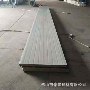 岩棉彩大量厂家直销 960芯钢 夹供货 保温屋面岩棉瓦 型 瓦