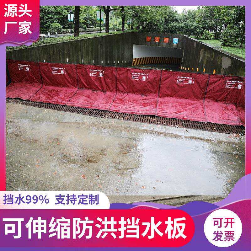 防汛吸水膨胀袋沙包物业防洪防汛沙袋吸水麻袋遇水自动膨胀无需沙