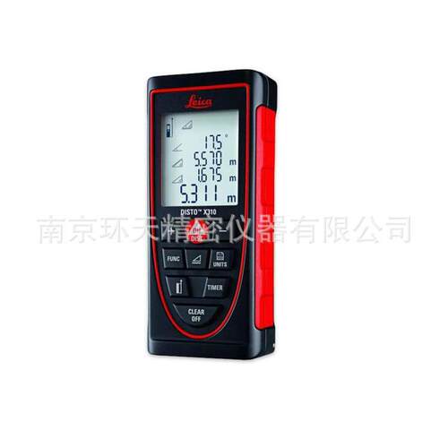 徕卡迪士通X310激光测距仪 120米测距仪 带倾角传感器