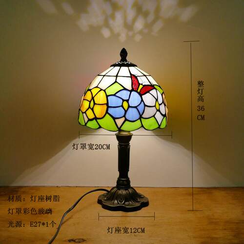 高档现代简灯约地中海田园礼台卧室咖啡厅灯品具温学生床头小夜灯