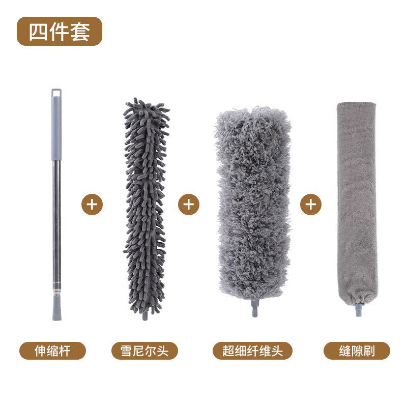 工厂直销一杆多头超细纤维不掉毛加长可弯曲静电除尘掸天花板扫尘