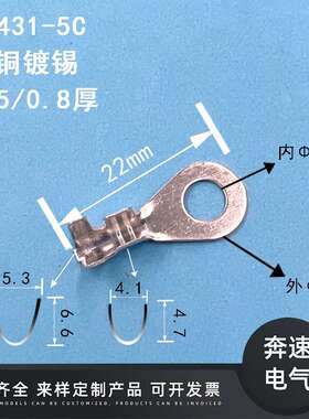 DJ431-5A DJ431-5B DJ431-5C DJ431-5D DJ431-6C DJ431-6D