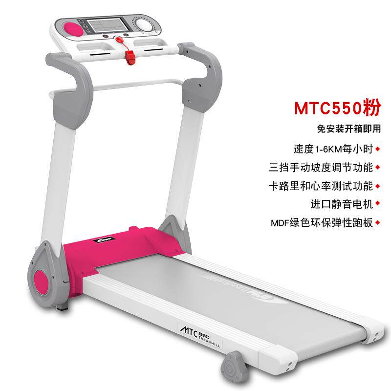 正品英瑞得跑步机家用款小款型新家脂燃静庭音室内健身器材折叠走