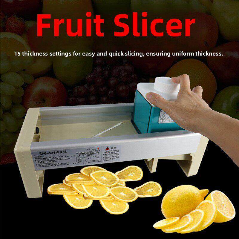 厂家直供柠檬切片器奶茶店果茶手动家用商用切丝刨丝水果切片机