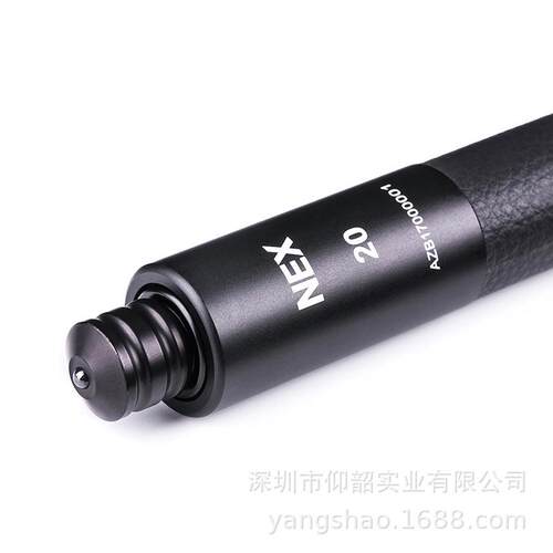 NEXTORCH纳丽德N16C/N20C 16寸/20寸 NEX行者皮质手柄便携棍