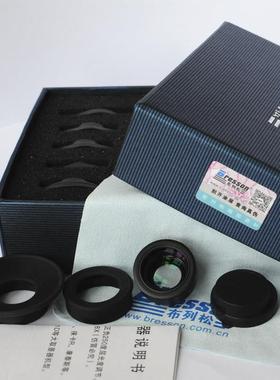 布列松】适用宾得SUPERA/MZ/MX/LX等取景放大器屈光度调节镜