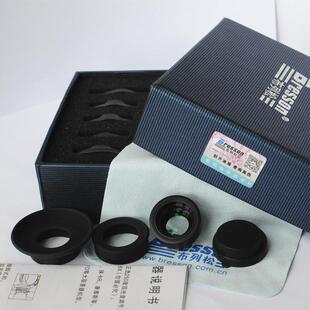 布列松】适用宾得SUPERA/MZ/MX/LX等取景放大器屈光度调节镜