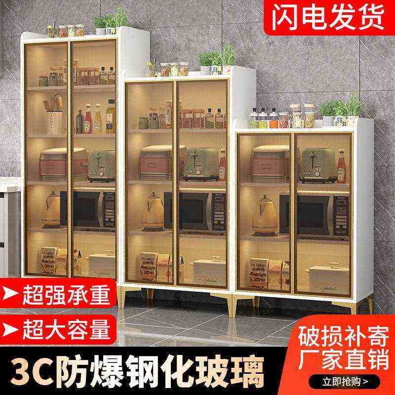 轻奢餐边柜酒柜厨房落地柜现代简约碗柜收纳柜储物柜置物架橱柜,住宅家具,餐边柜,淘宝优惠券,粉丝福利购,淘宝优惠卷