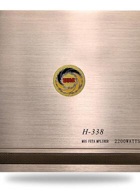 汽车音响功放HUNL火鸟H-338二路功放机可推喇叭可推低音叭240瓦