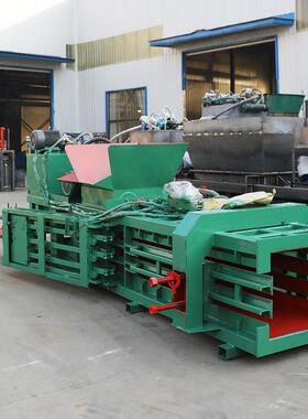 120T液压打包机废纸壳子塑料瓶易拉罐压块机卧式废纸打包机