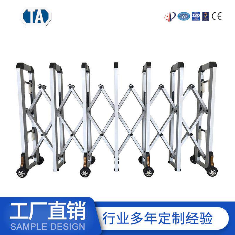 佛山厂家推拉折叠伸缩路障围栏路档移动施工护栏手动大门护栏杆