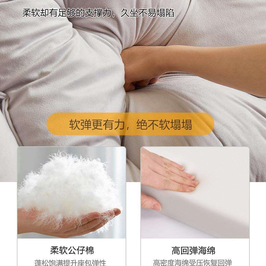 人类狗窝懒人沙发可躺可睡卧室躺椅毛毛虫小沙发巨大榻榻米单人椅