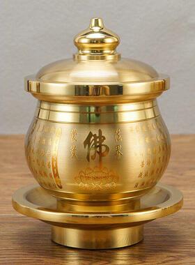 佛前供水杯纯铜供佛贡杯佛堂摆件家用菩萨净水杯圣水杯佛具用品