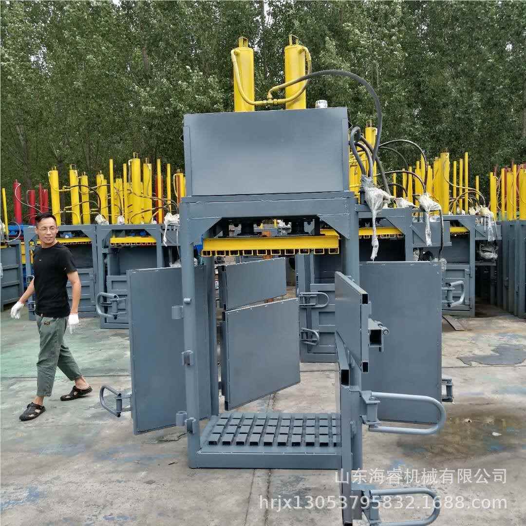 液半自动废品压HR-10T打包机机废纸箱缩打包小型立式液压压打包机