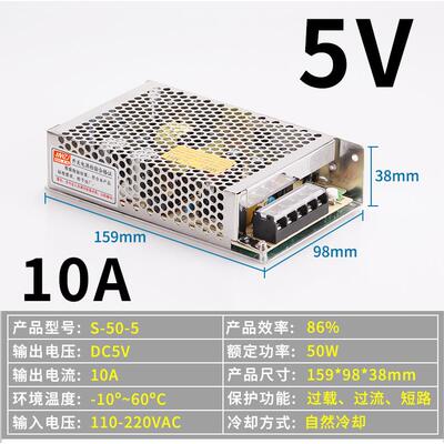 高档S-350W-4V14电.6A开 2关电源2A20V转12V5A/2A3A10直流源250W