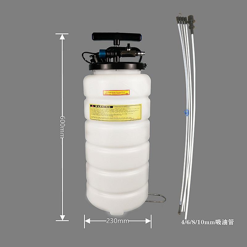 15L大容量抽油机两用抽油器抽油壶抽油器汽车抽油工具家用
