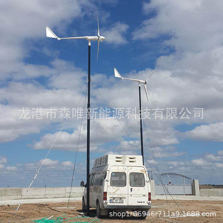 小型风力发电机组500W风光互补设备500瓦小功率风力发电机12V24V