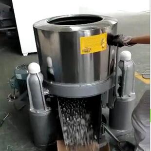 电子件脱油机 脱油机 供应600A螺丝螺母脱水机 全自动落地式