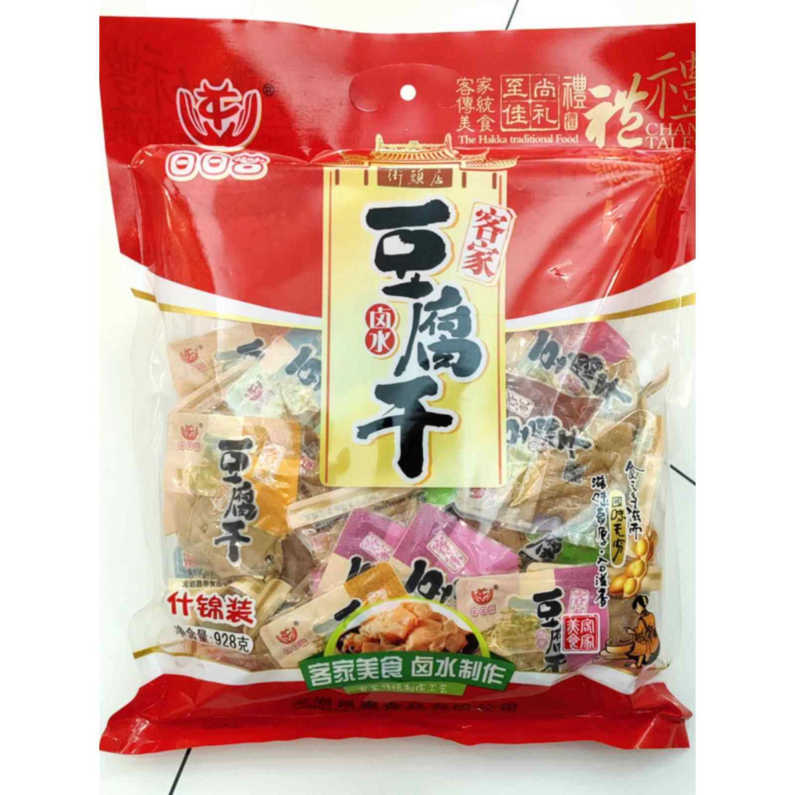 日日营客家卤水豆干长汀豆腐干小包休闲零食大礼包928g龙岩特产