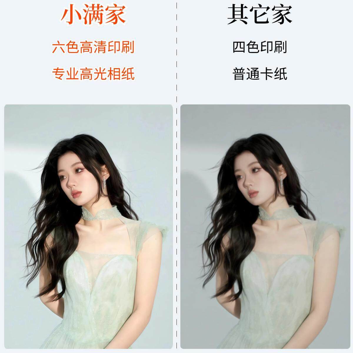 单依纯2025日历台历周历同款创意桌面摆台照片卡册演唱会礼物礼盒