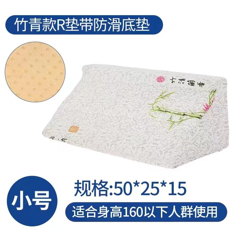 靠枕靠背枕防压疮护理翻身垫防褥疮R型在床家用三角垫床上卧床,个人护理/保健/按摩器材,保健护具(护腰/膝/腿/颈),淘宝优惠券,粉丝福利购,淘宝优惠卷