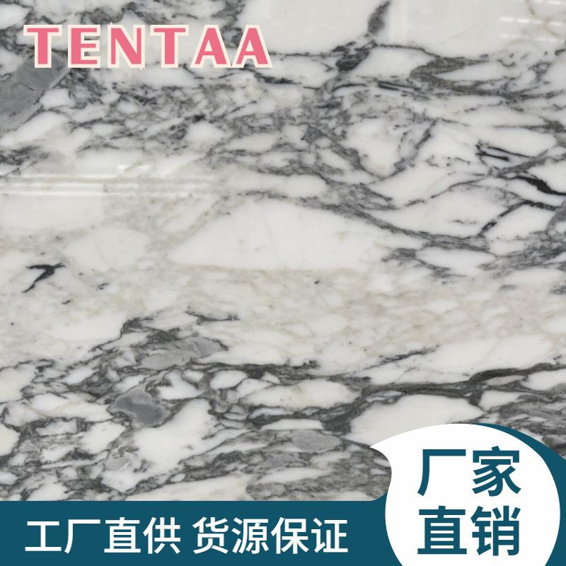 天然大花白大理石TENTAA灰白色石材台面板水吧台桌面