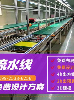 台平板测试台操作桌重型钳工台实验室工具桌维修桌子电脑