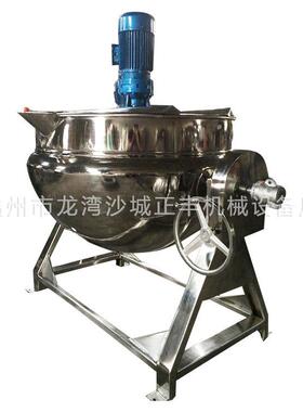 厂家供应500L电动可倾不锈钢蒸汽夹层锅加热压力容器锅