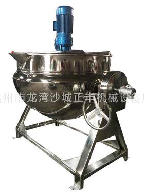厂家供应500L电动可倾不锈钢蒸汽夹层锅正丰机械加热压力容器锅